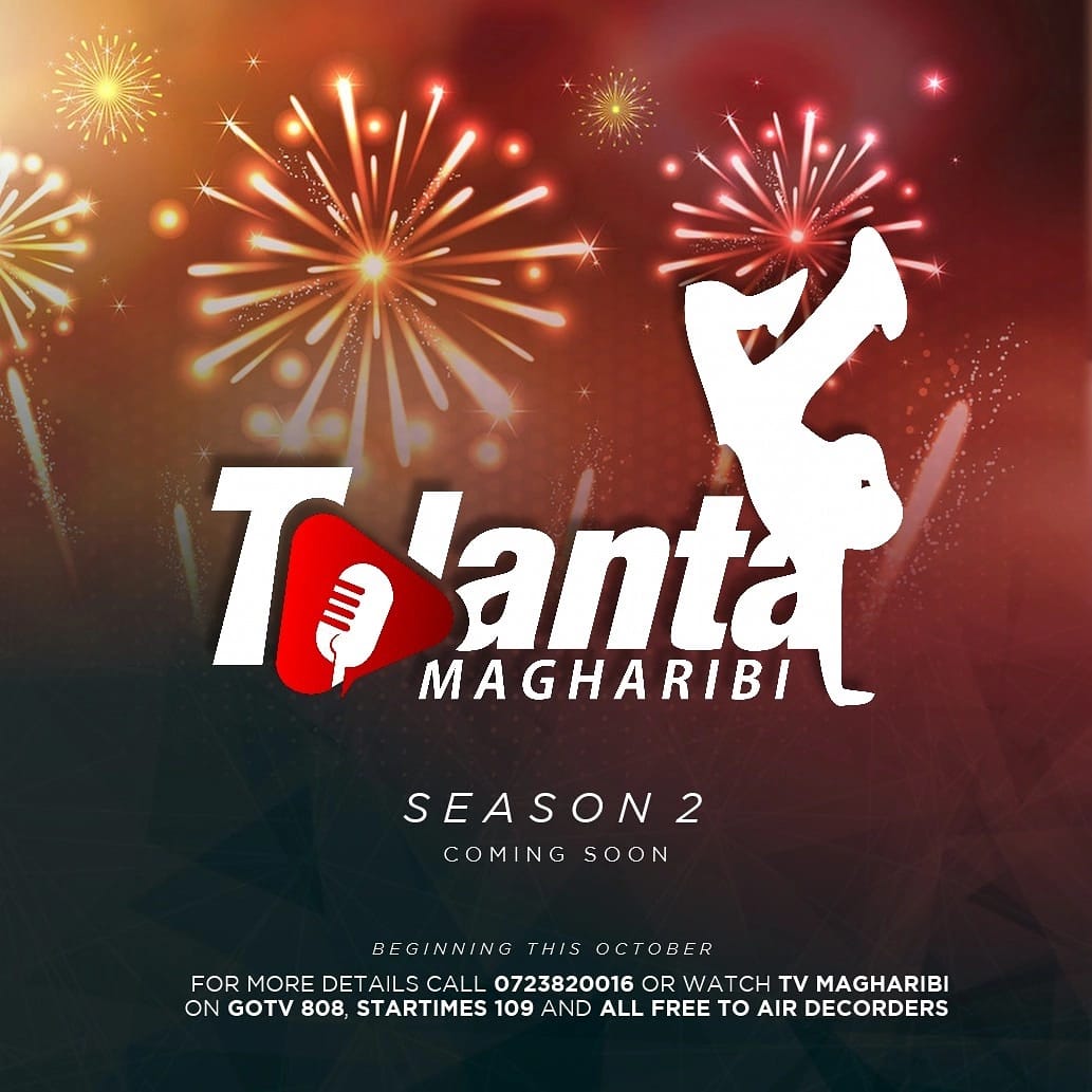 Talanta Magharibi Logo and Poster